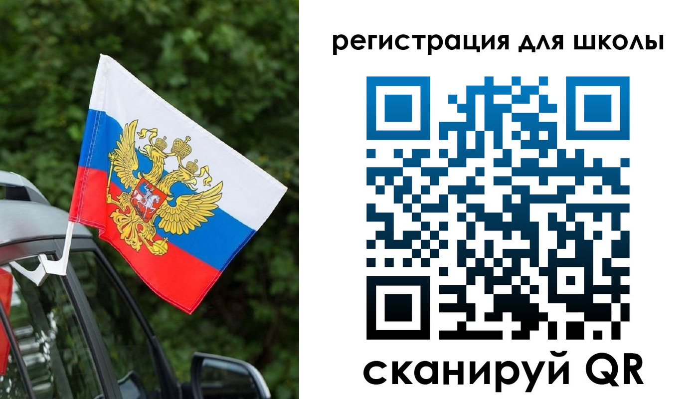 временная регистрация поиск в Дубне